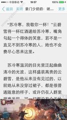 开运体育手机app官网下载